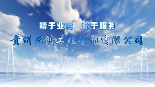 ld体育中国官方网站
